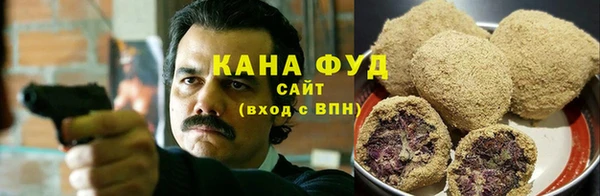 ешки Волоколамск