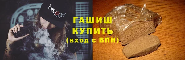 кокаин Володарск