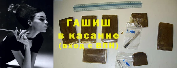 кокаин Володарск
