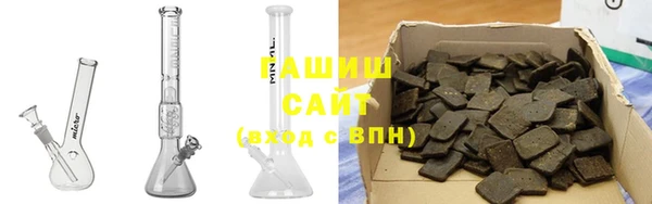 кокаин Володарск