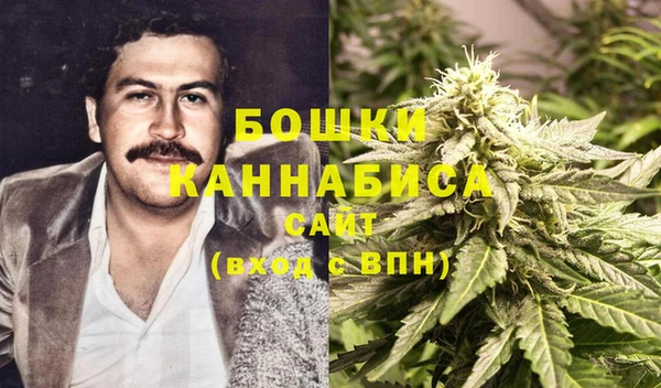 ешки Волоколамск
